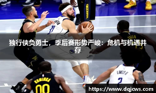 jn江南·体育登录入口