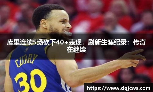 jn江南·体育登录入口