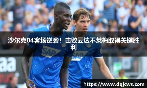 江南体育官方网站