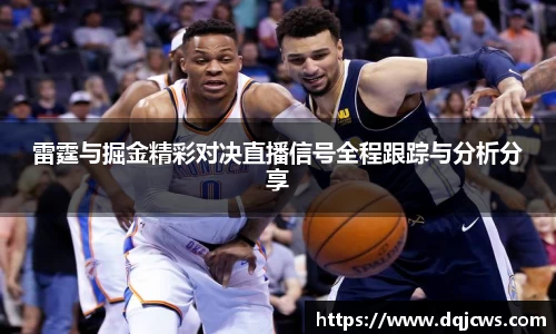 江南体育官方网站