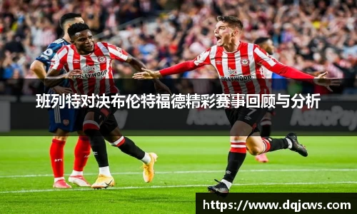 jn江南·体育登录入口