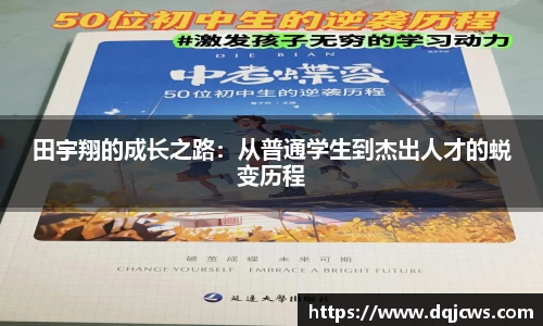 江南体育官方网站