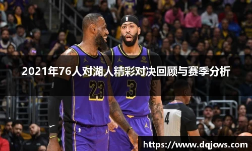 江南体育官方网站