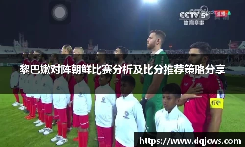 江南体育官方网站