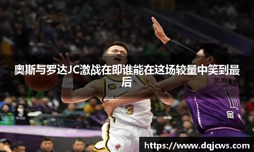 江南体育官方网站