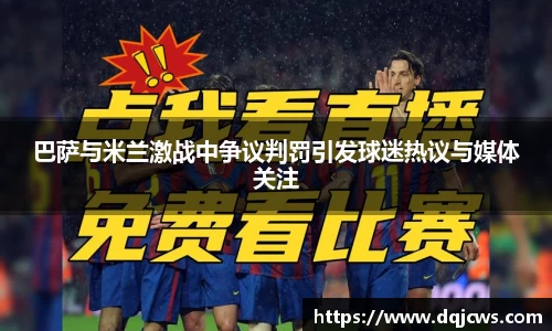 江南体育官方网站