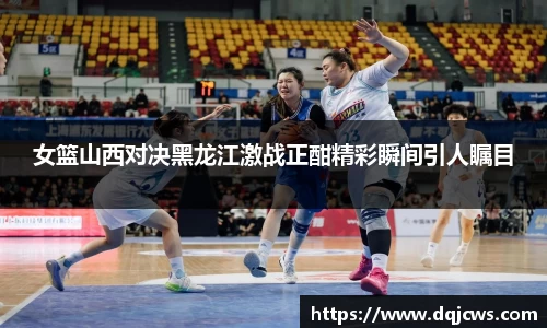 江南体育官方网站