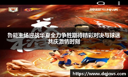 江南体育官方网站