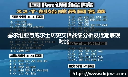 jn江南·体育登录入口