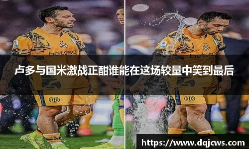 jn江南·体育登录入口