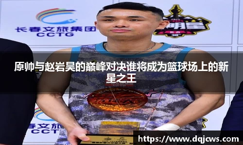 江南体育官方网站