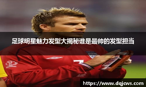 jn江南·体育登录入口