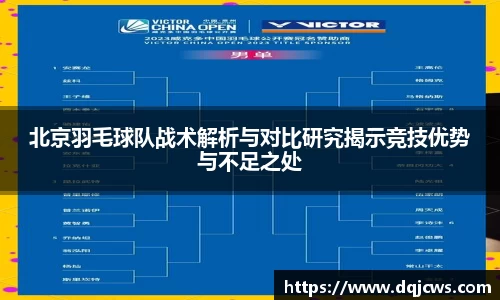 jn江南·体育登录入口