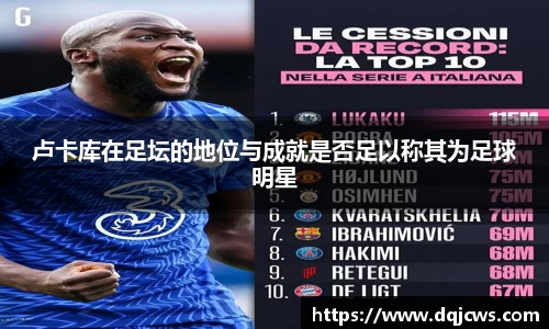 jn江南·体育登录入口