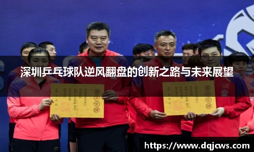 jn江南·体育登录入口