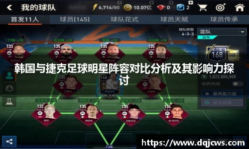 jn江南·体育登录入口