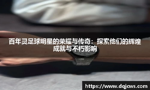 jn江南·体育登录入口