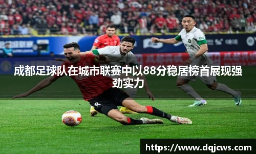 江南体育官方网站